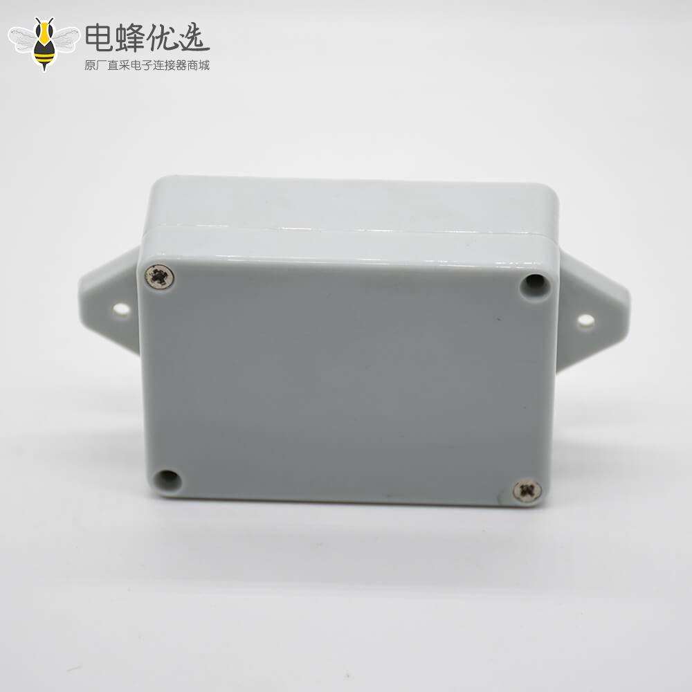 防爆电缆接线盒防水ABS塑料58&times;83&times;33矩形带耳螺丝固定