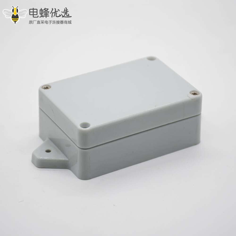 防爆电缆接线盒防水ABS塑料58&times;83&times;33矩形带耳螺丝固定
