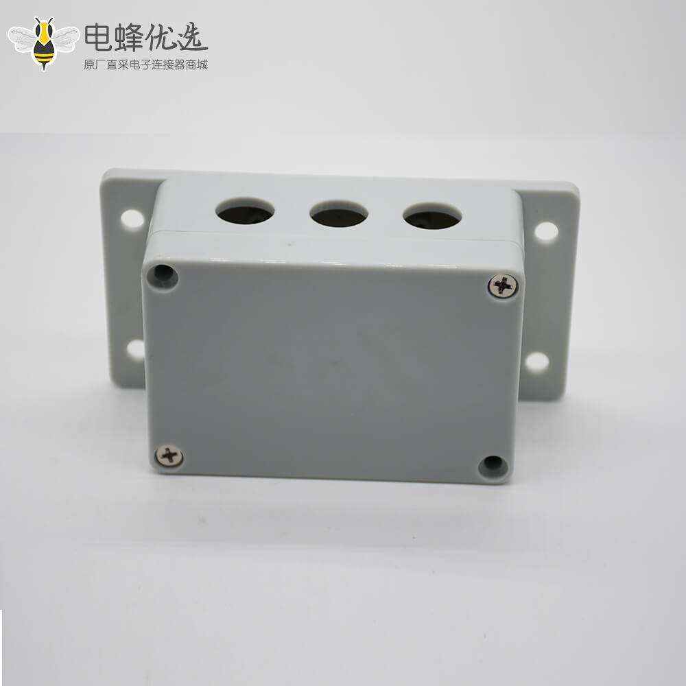 防水接线盒开孔带耳100&times;68&times;50螺丝固定6孔ABS塑料防水盒