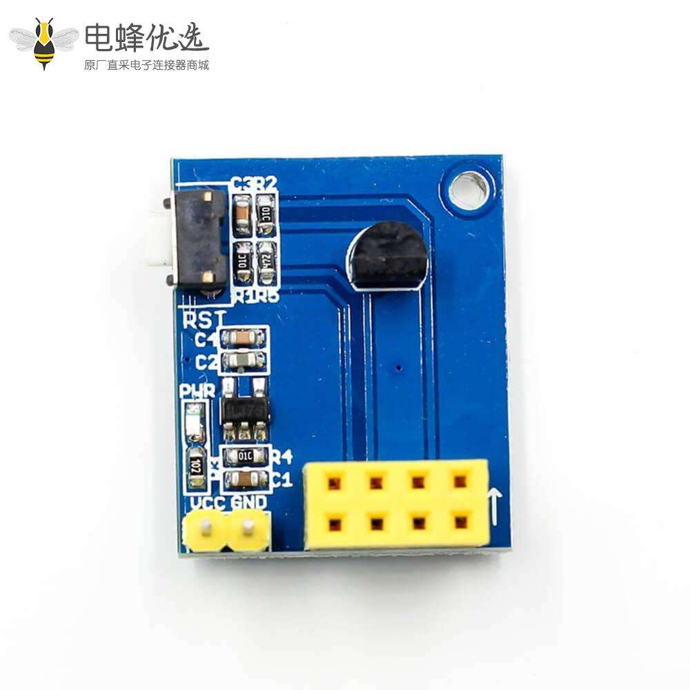 WIFI模块控制继电器主控ESP-01/ESP-01S温湿度传感器DS18B20ESP8266