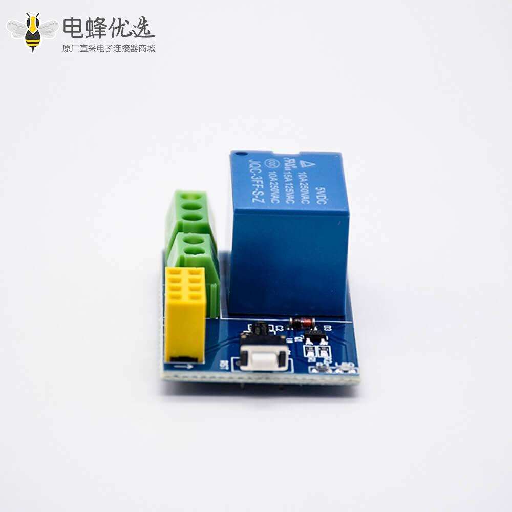 手机APP遥控开关ESP8266 5V WiFi继电器物联网 继电器智能插座