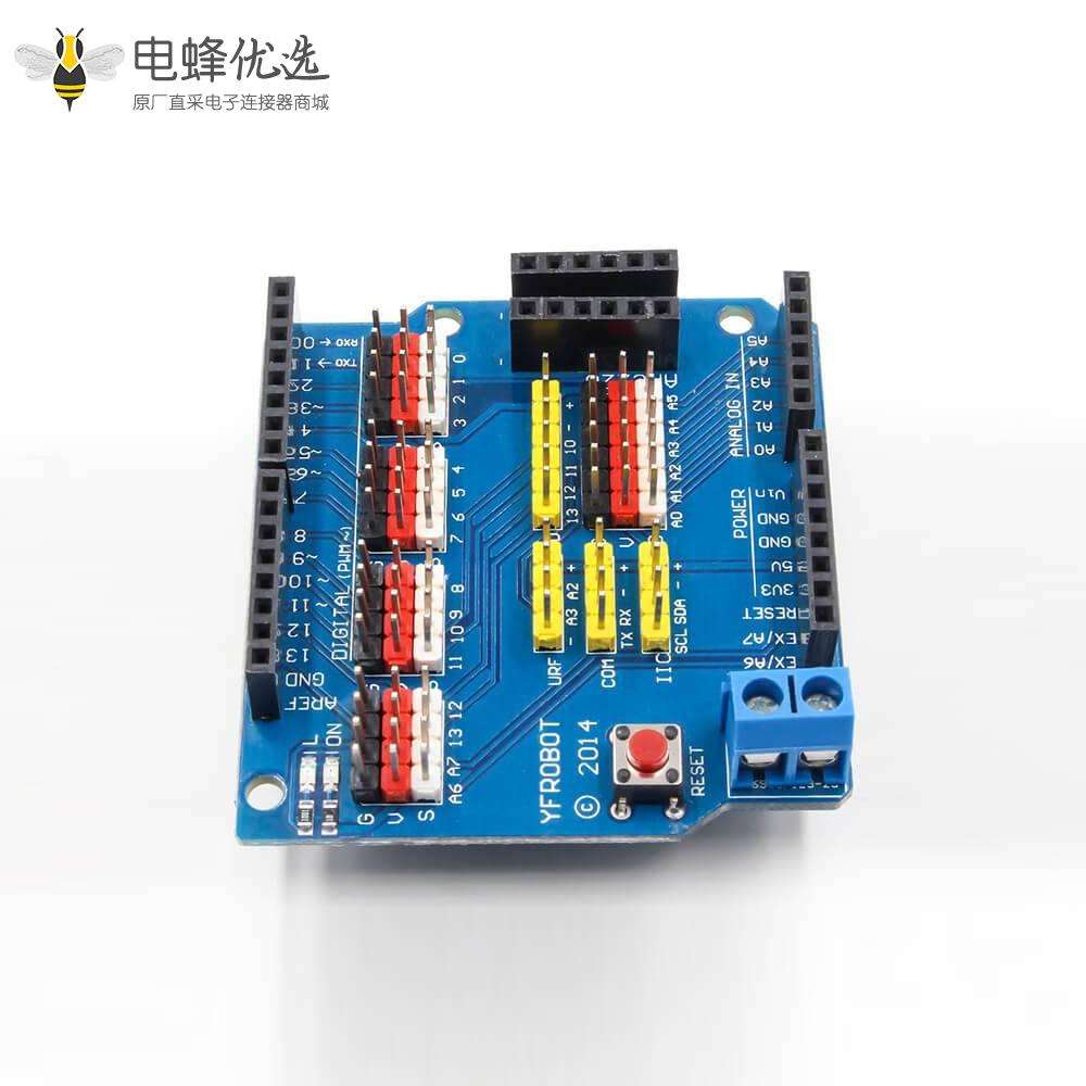 Arduino扩展板传感器防护板V5.0电子积木 UNO扩展盾PCB安装