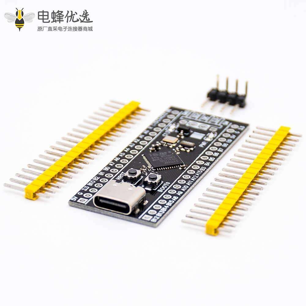 最小系统开发板STM32F401CCU6 32F4核心学习板PCB安装