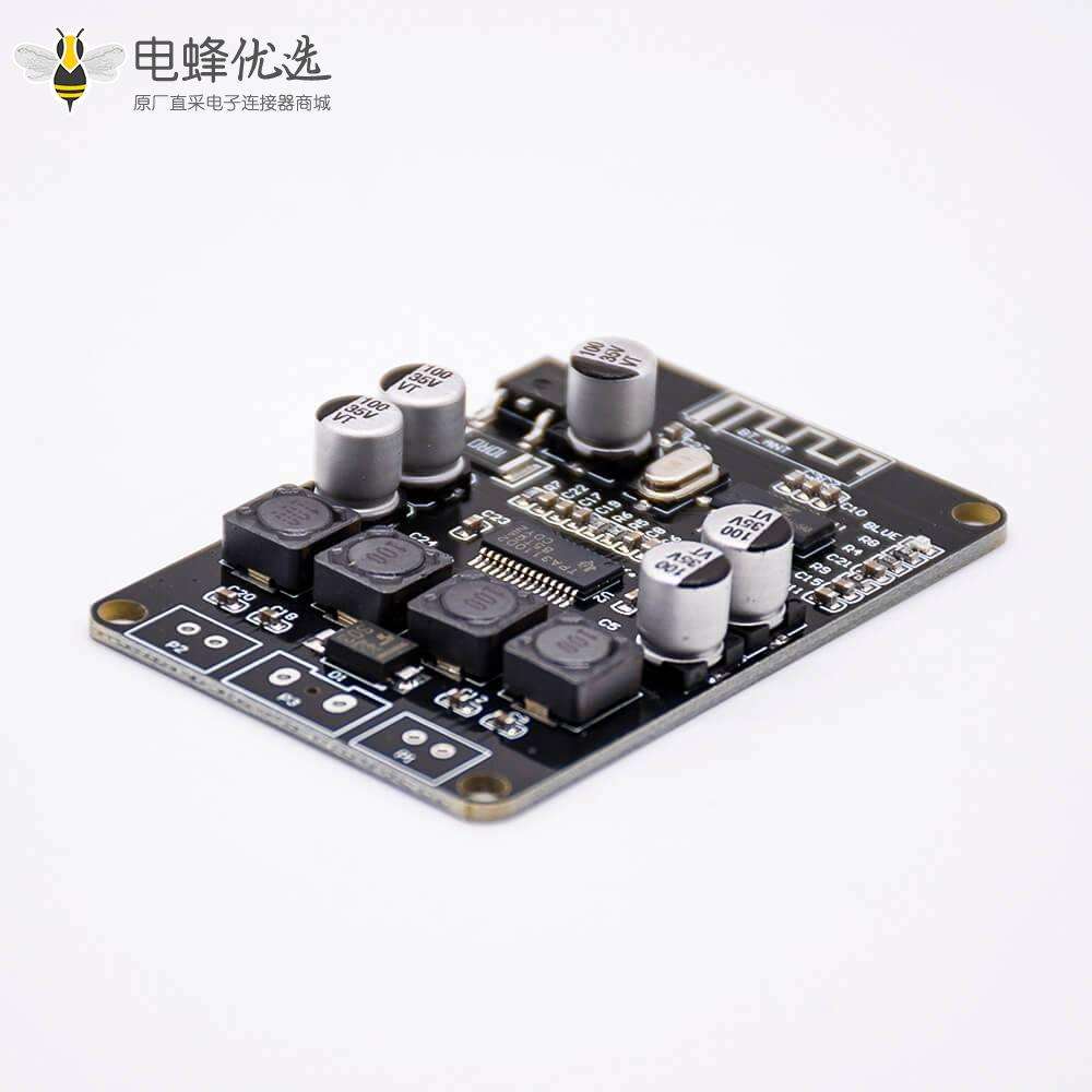 无线蓝牙音箱功放板双声道VHM-313 TPA31102x15W 背景音乐专用