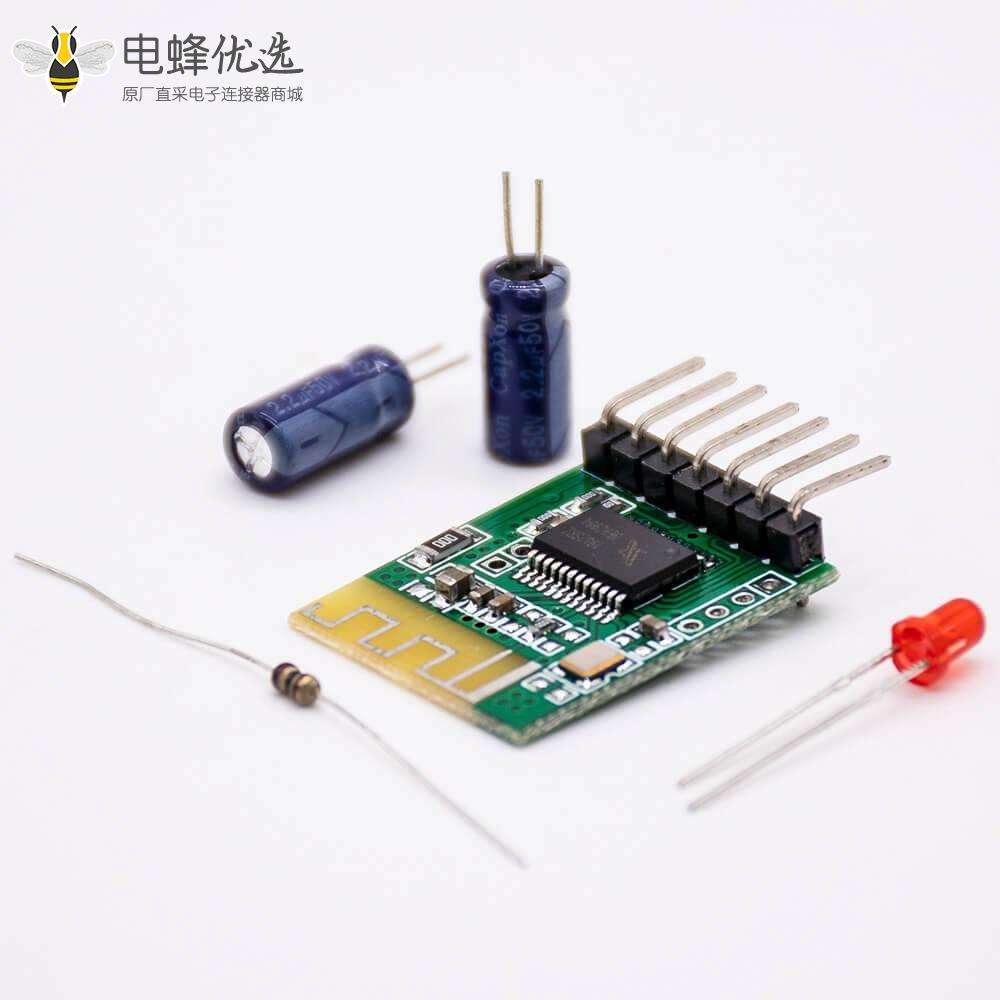 改装蓝牙音箱功放DIY蓝牙模块4.0音频接收器立体声 3.7V