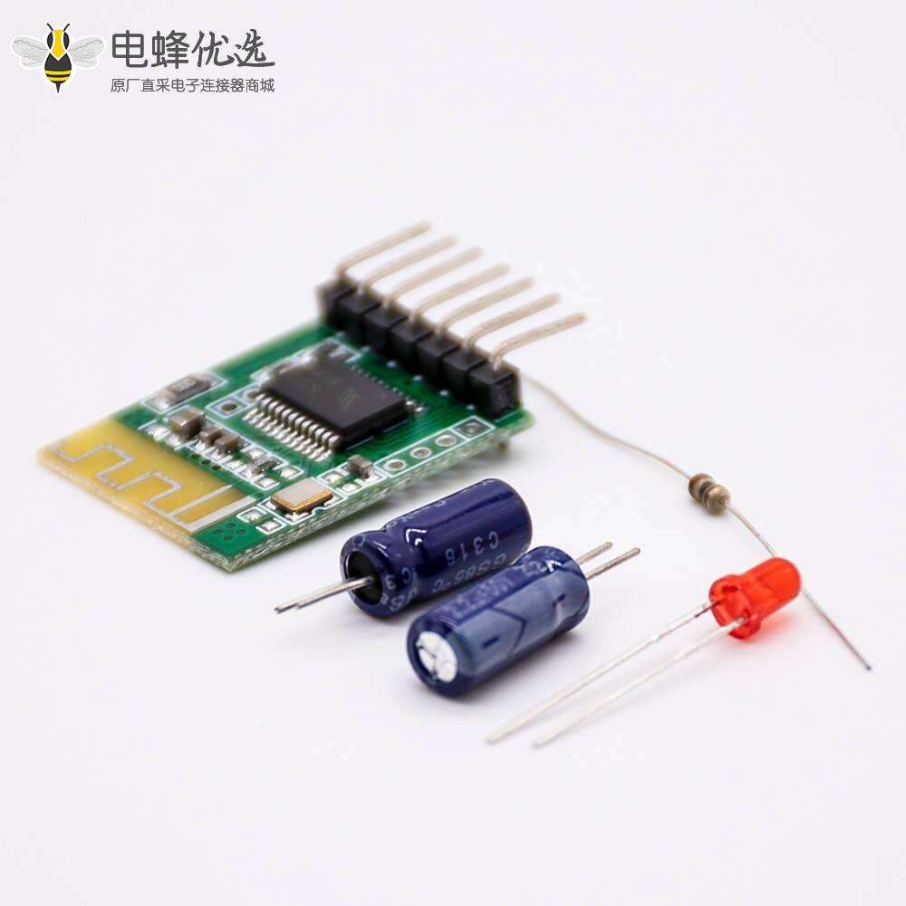 改装蓝牙音箱功放DIY蓝牙模块4.0音频接收器立体声 3.7V