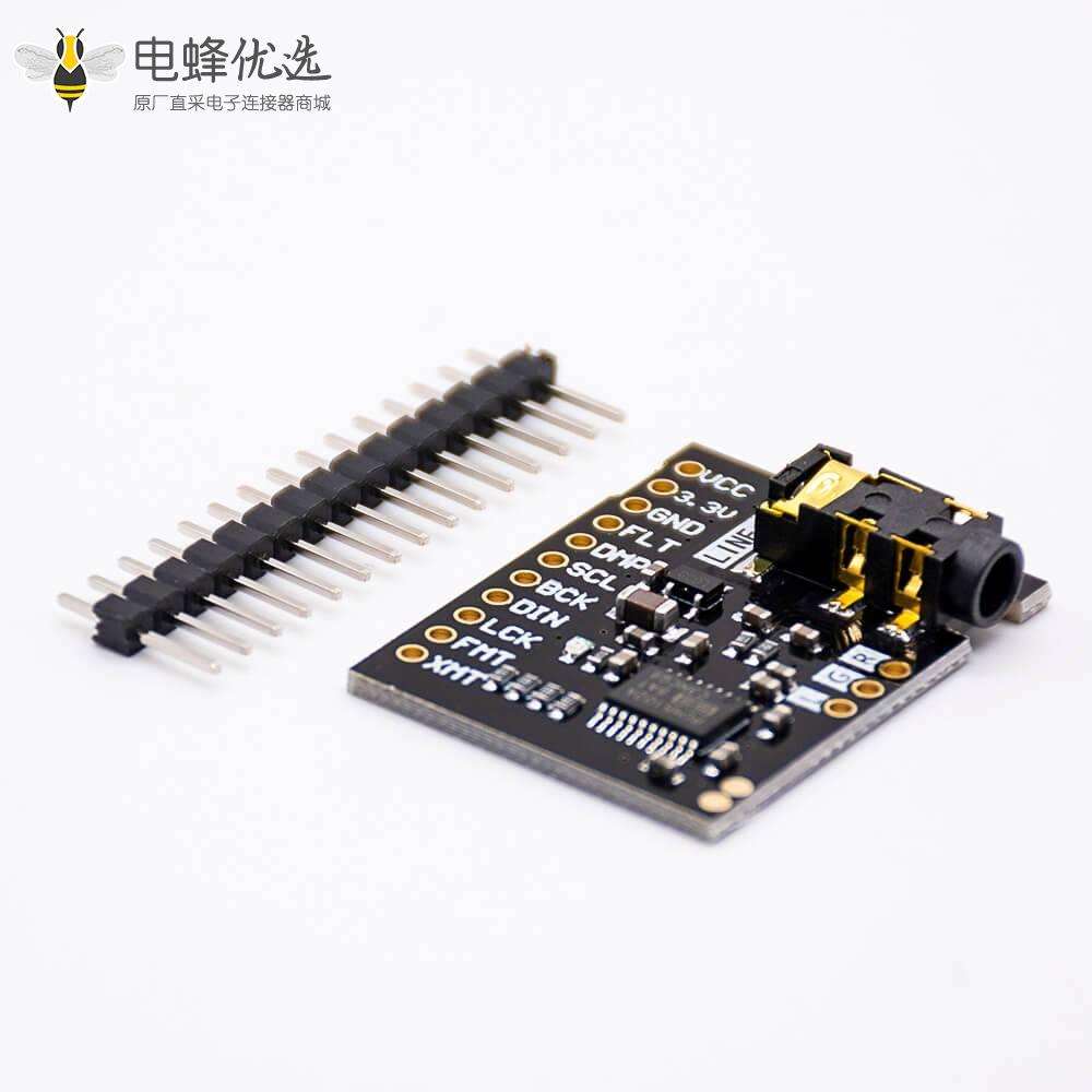 音频数模转换器 PCM5102/PCM5102A 立体声DAC 24位PLL语音模块