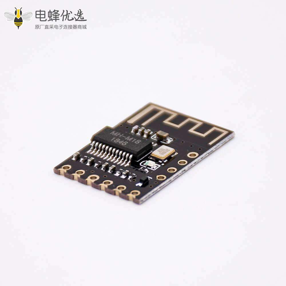 无线蓝牙模块M18 MH-MX8 4.2立体声无损音质HIFI DIY改装