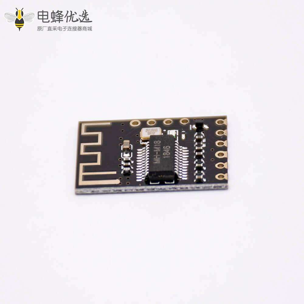 无线蓝牙模块M18 MH-MX8 4.2立体声无损音质HIFI DIY改装