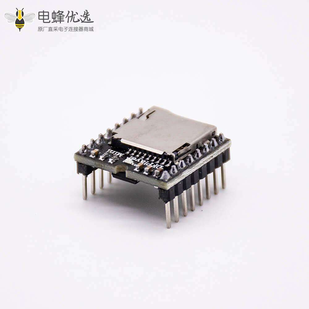 开源mini mp3 player播放器支持TF卡/U盘播放模式