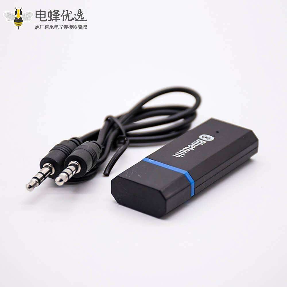 车载USB蓝牙适配器蓝牙5.0音频接收器DIY音响黑色可通话AUX耳机