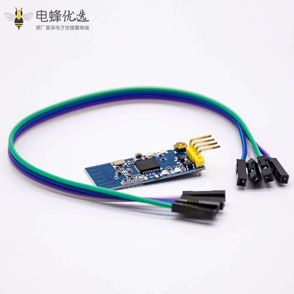 CC2530数据透传2.4G Zigbee无线串口收发模块点对点广播模式TTL模块