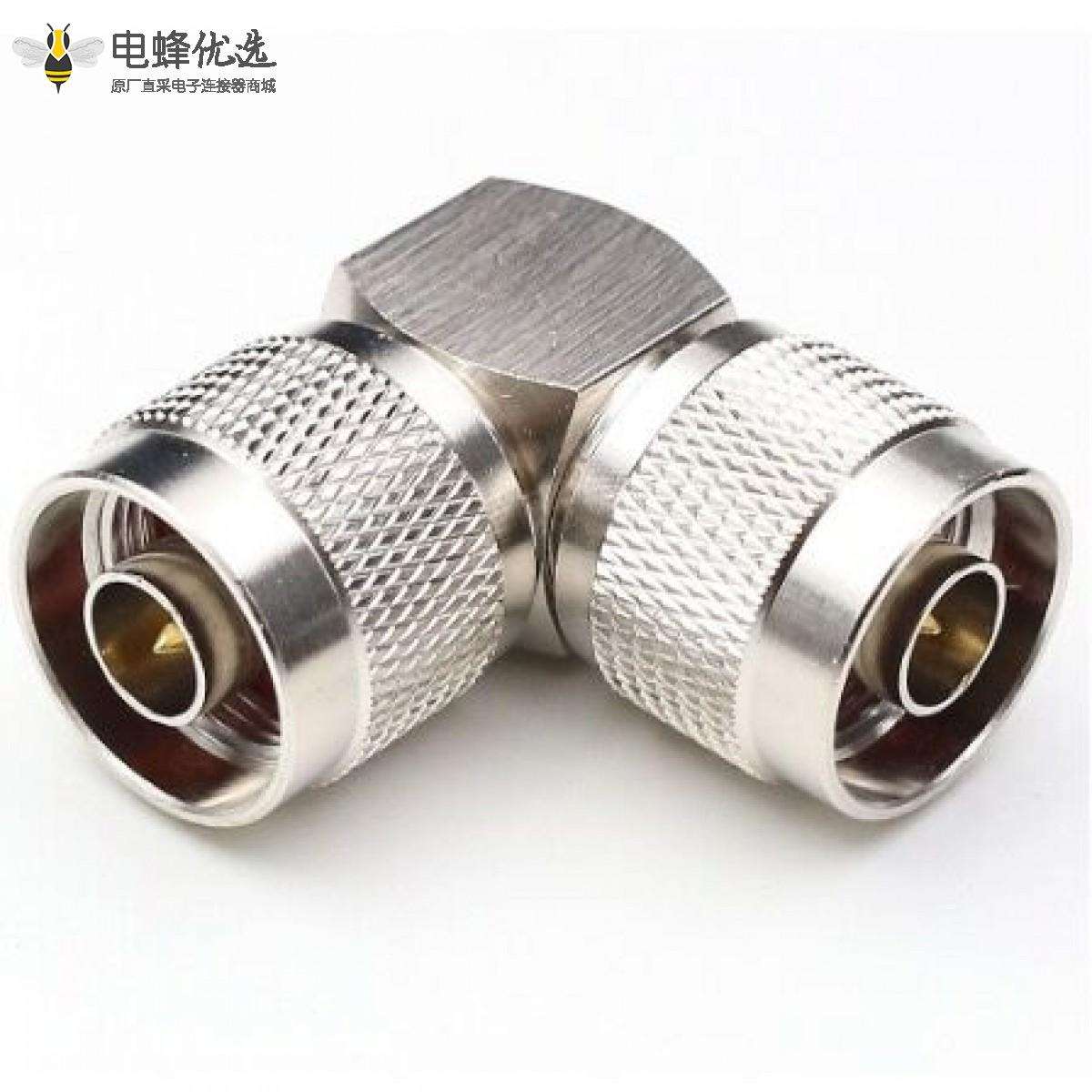 N型转接头弯式公转公镀镍