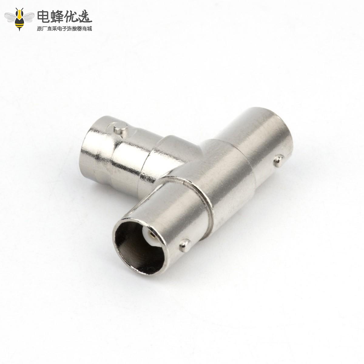 监控视频线BNC三分母头T型视频信号分配Q9母转母三通转换接头