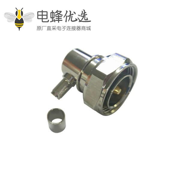 7 16 din 型连接器弯式压接公头 同轴电缆