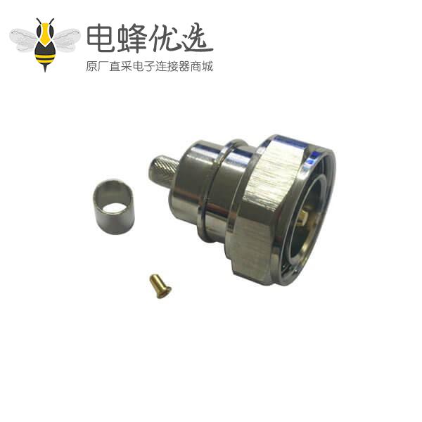din 7/16连接器公头直式压接式同轴线缆