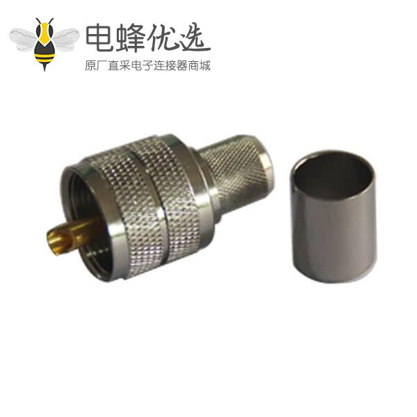 同轴电缆rg58 LMR300 uhf直式压接连接器公头