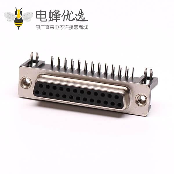 D-Sub连接封装25针90&deg;焊板铆合接PCB板