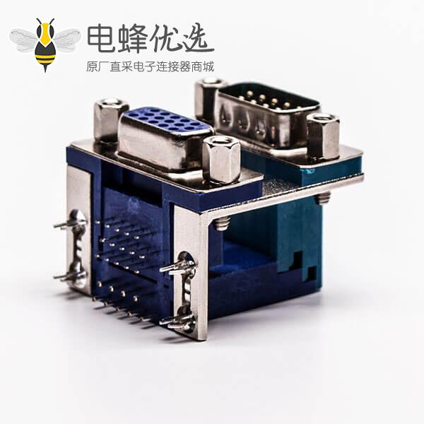 db连接器弯头双胞胎9公针15母针9.89铆锁接PCB板