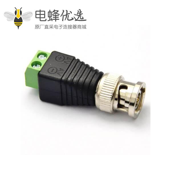 黑色外壳绝缘直式公头 BNC射频同轴连接器