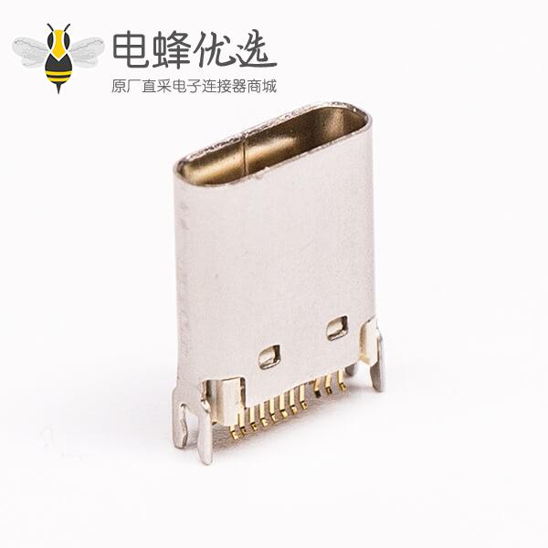 type c连接器板端母头直式卡板式接PCB板