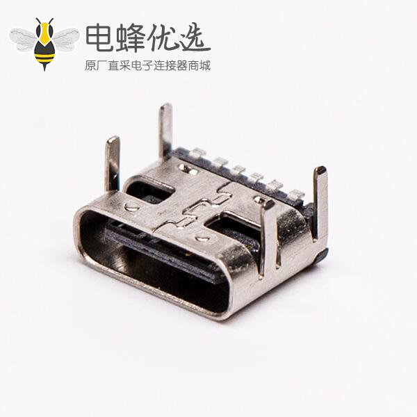 type c母头弯式贴板插板单排USB3.0连接器