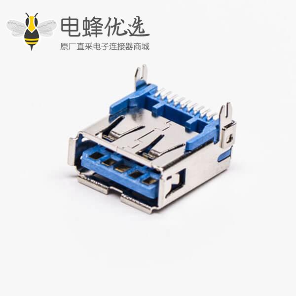 usb3.0母座弯头smt贴片式蓝色胶芯接PCB板