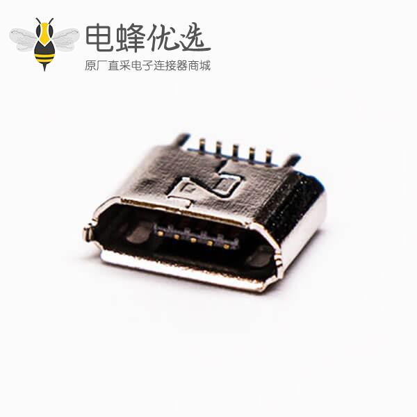 micro B usb接口母座B型5针180&deg;SMT立贴式连接器
