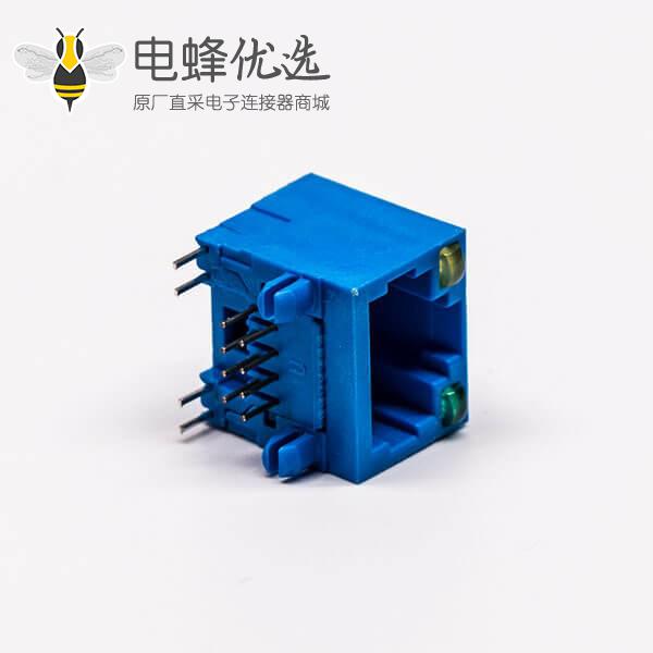 rj45网线接口母座弯式全塑蓝色单口8p带灯连接器