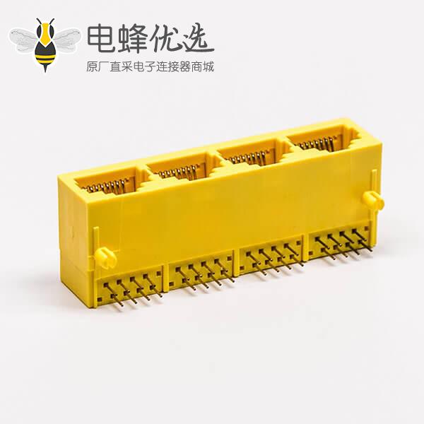 1*4全塑rj45黄色4口90&deg;无灯不带屏蔽母座