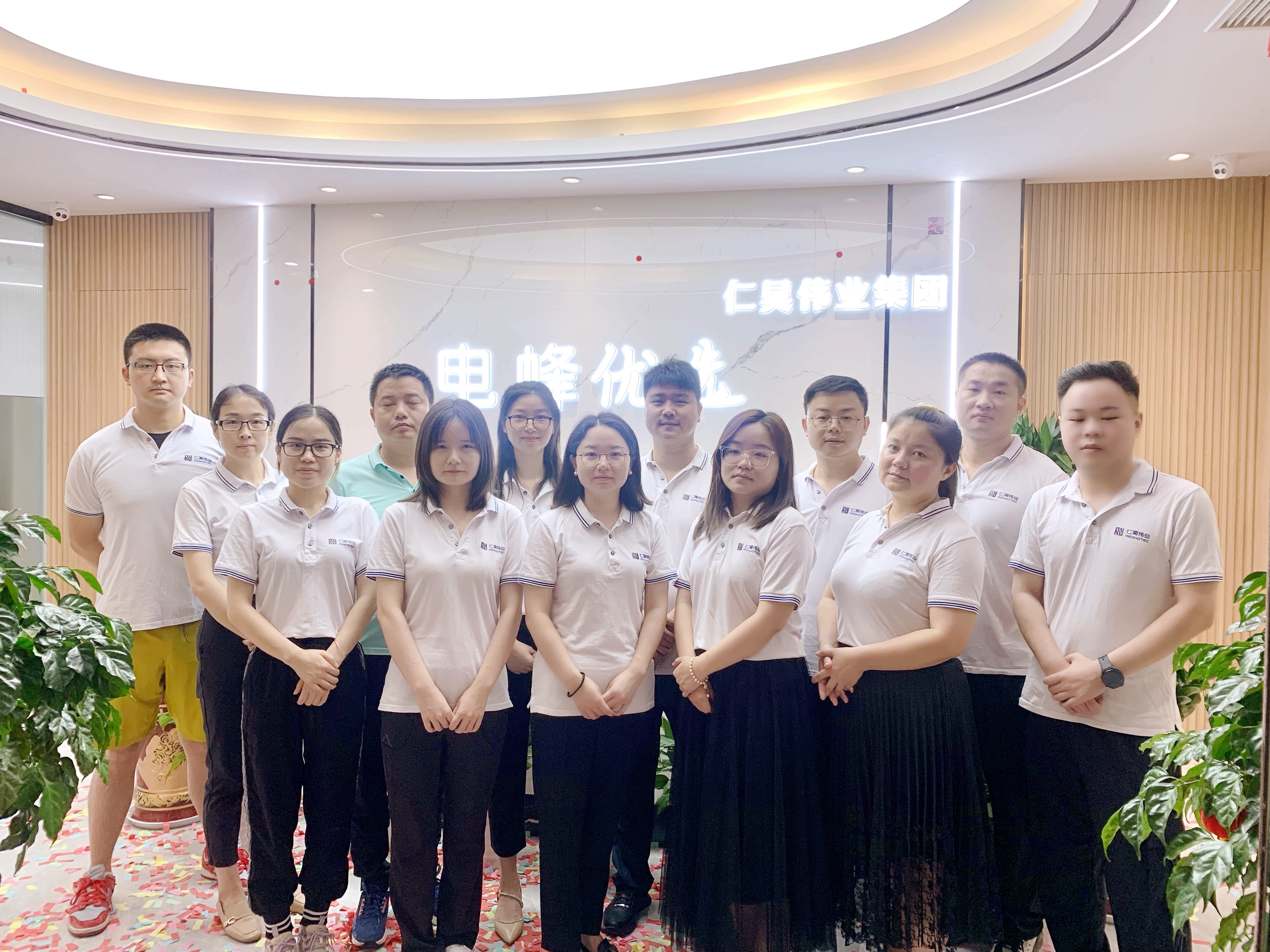 盛世华诞，举国同庆！我和我的祖国在一起