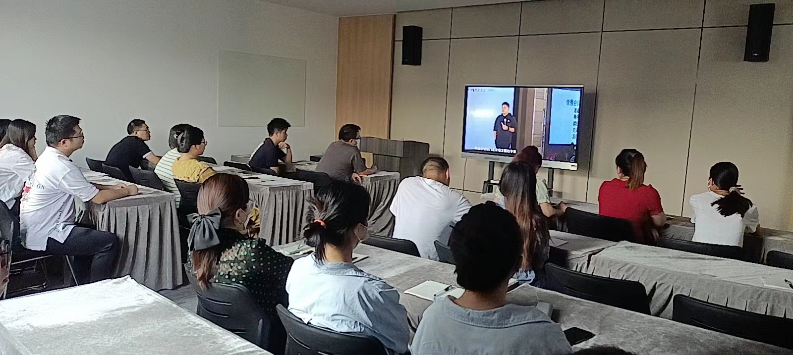 蜂早会《可复制的沟通力》学习