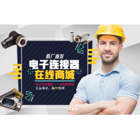 5G时代下的IPEX连接器的5G之路