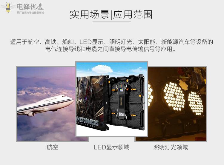 1670313051503734.jpg 04c689f32e3dabe6.jpg