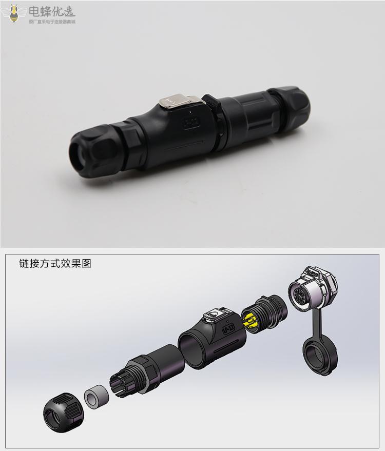 1670376843714596.jpg 66603adee280517f.jpg