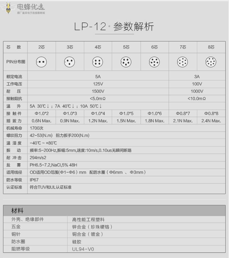 1670826035694726.jpg 8e957789f6cabc40.jpg