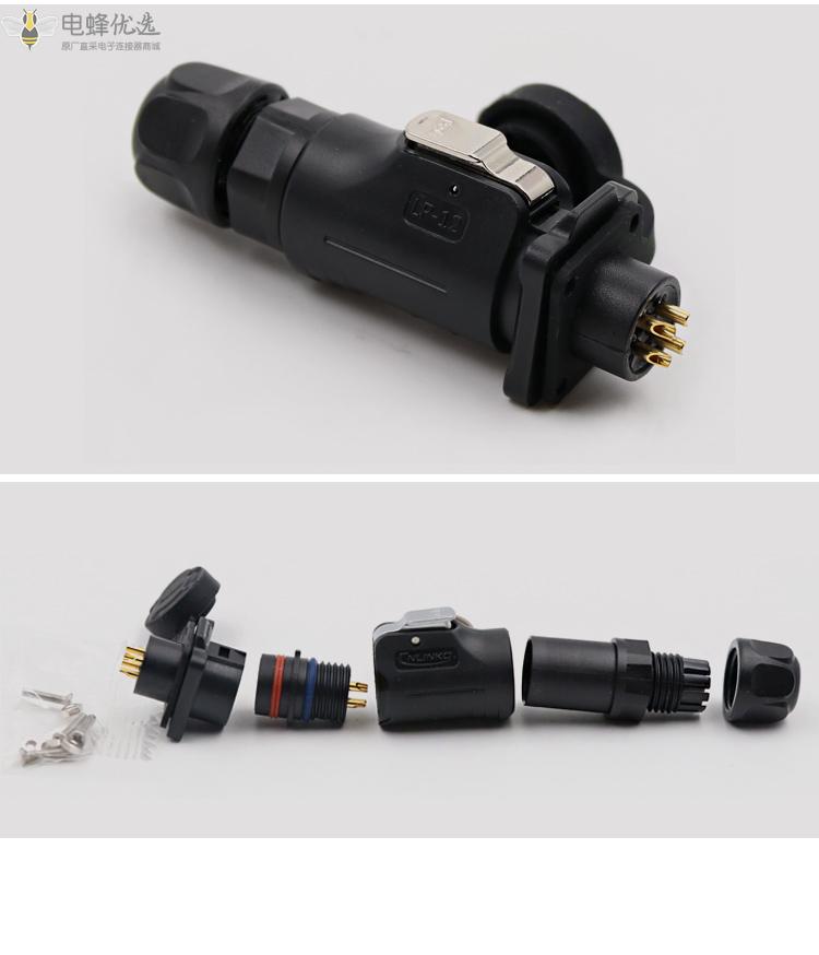 1672023504102577.jpg 7.jpg