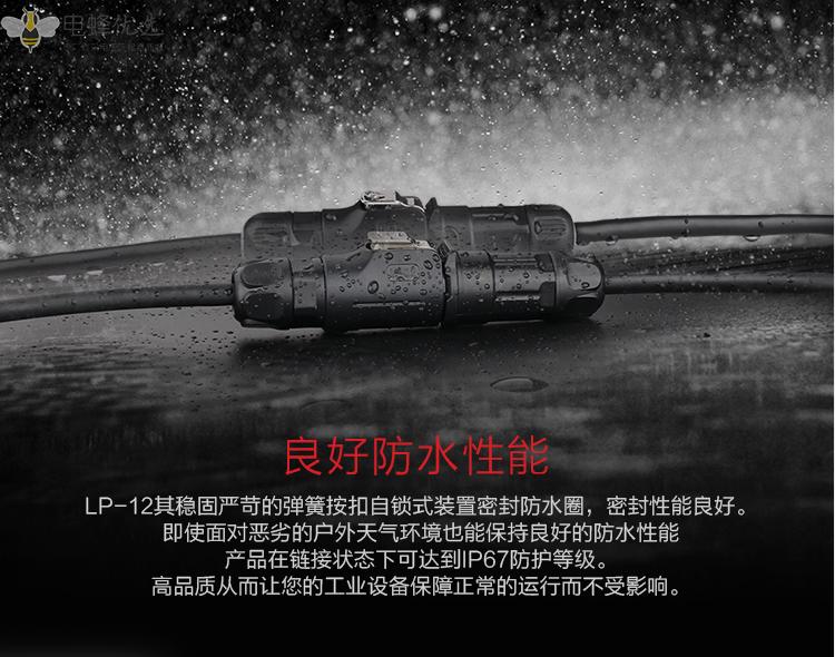 1672023528561906.jpg 858547dcca0ef90e.jpg