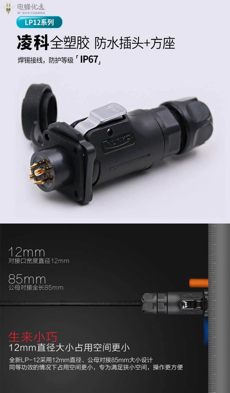 1672033248453586.jpg 2.jpg