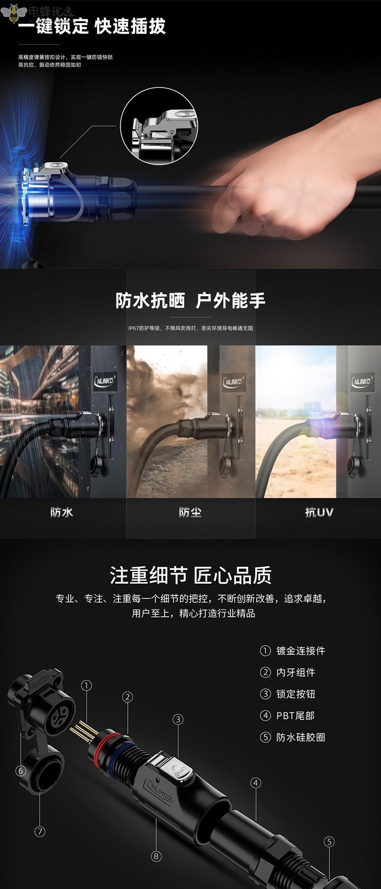 1672033258155665.jpg 3.jpg