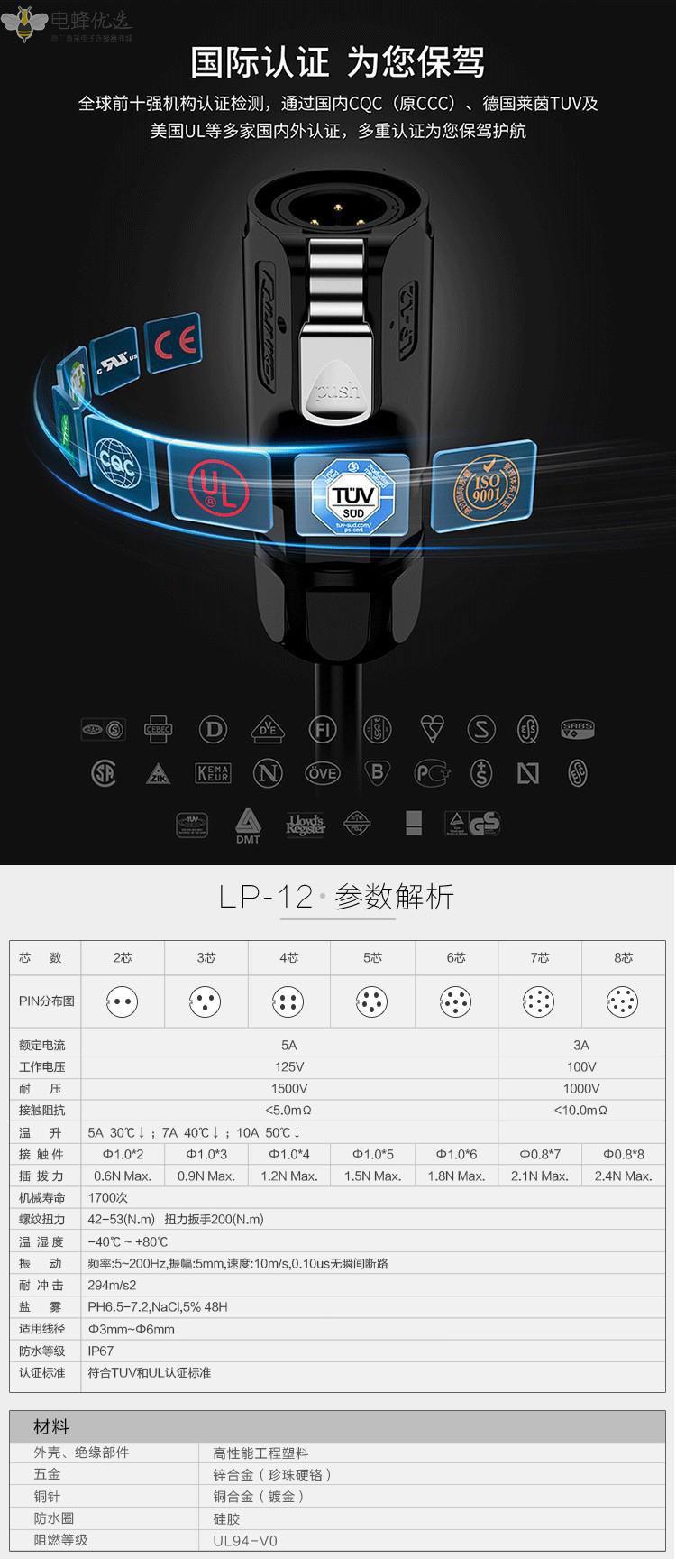 1672033290344157.jpg 5.jpg