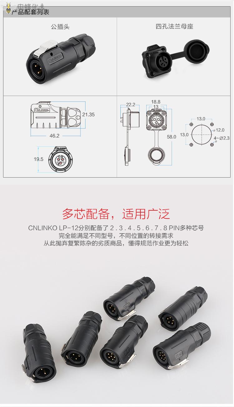 1672033301970253.jpg 6.jpg