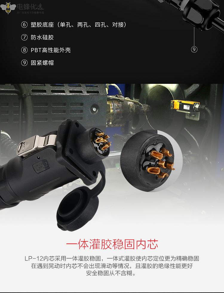 1672034538314396.jpg 4.jpg