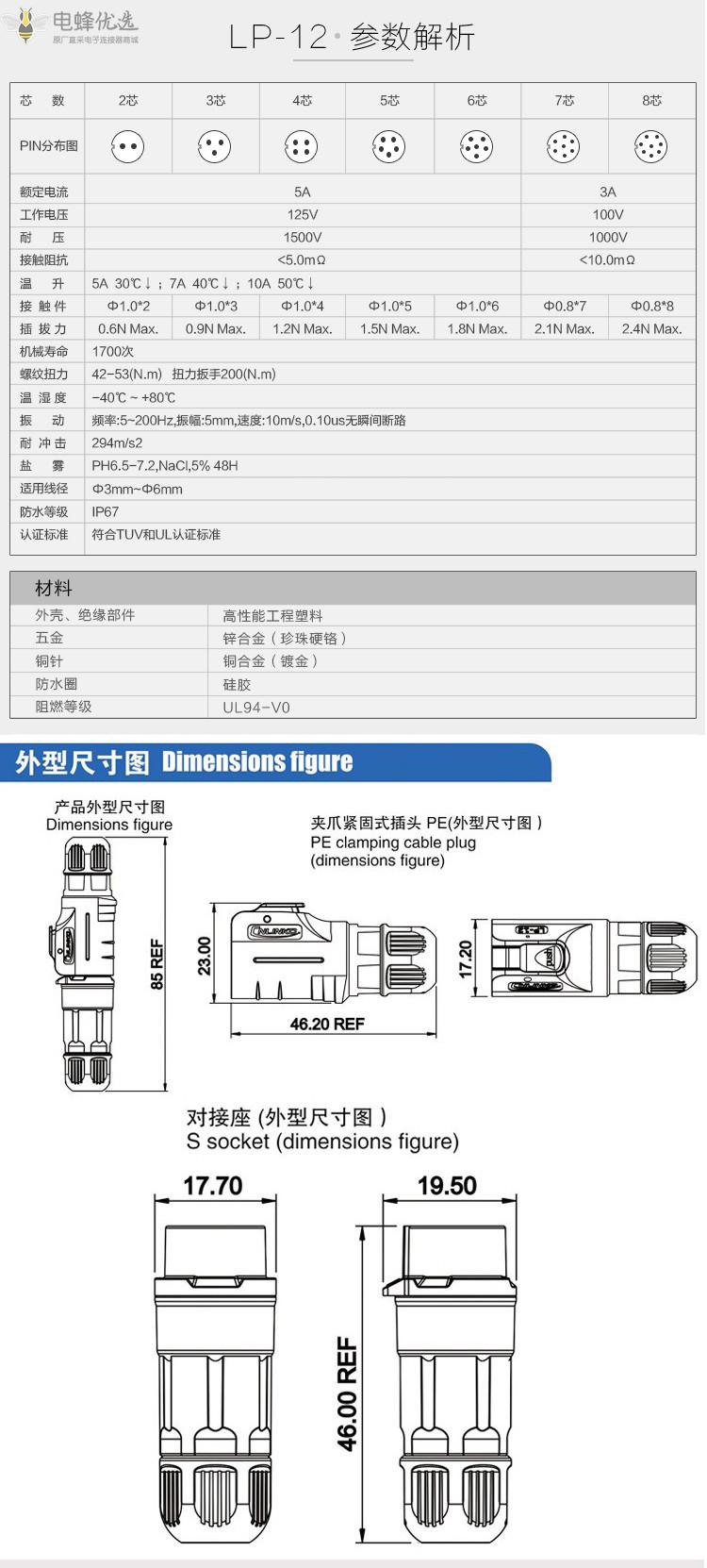 1672111520143902.jpg 5.jpg