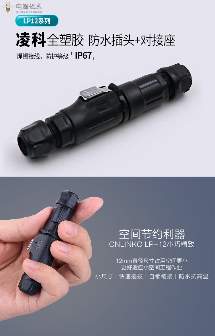 1672197744131859.jpg 2.jpg