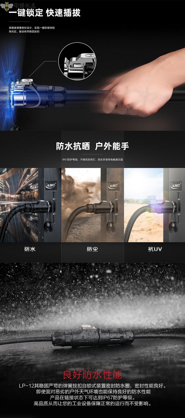 1672197753585772.jpg 3.jpg