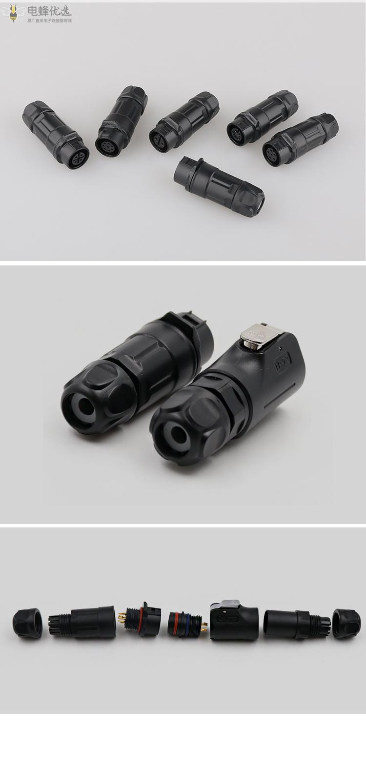 1672197792681478.jpg 7.jpg