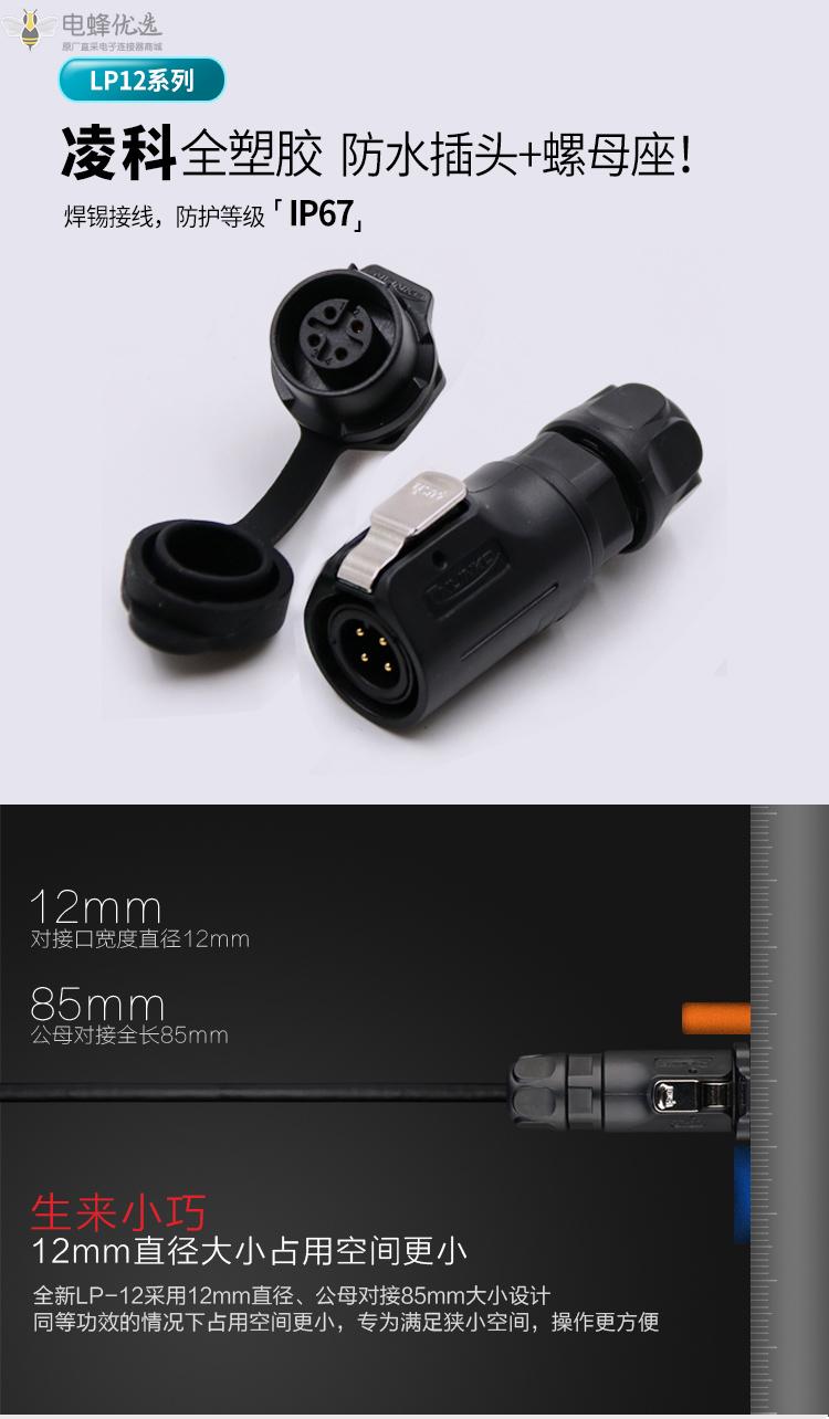 1672367078717764.jpg 2.jpg