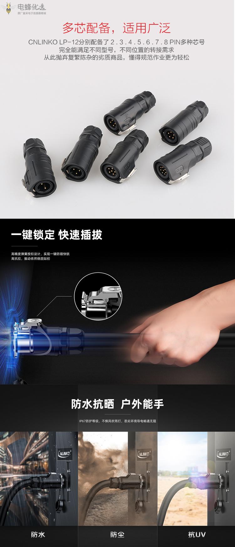 1672367089696108.jpg 3.jpg