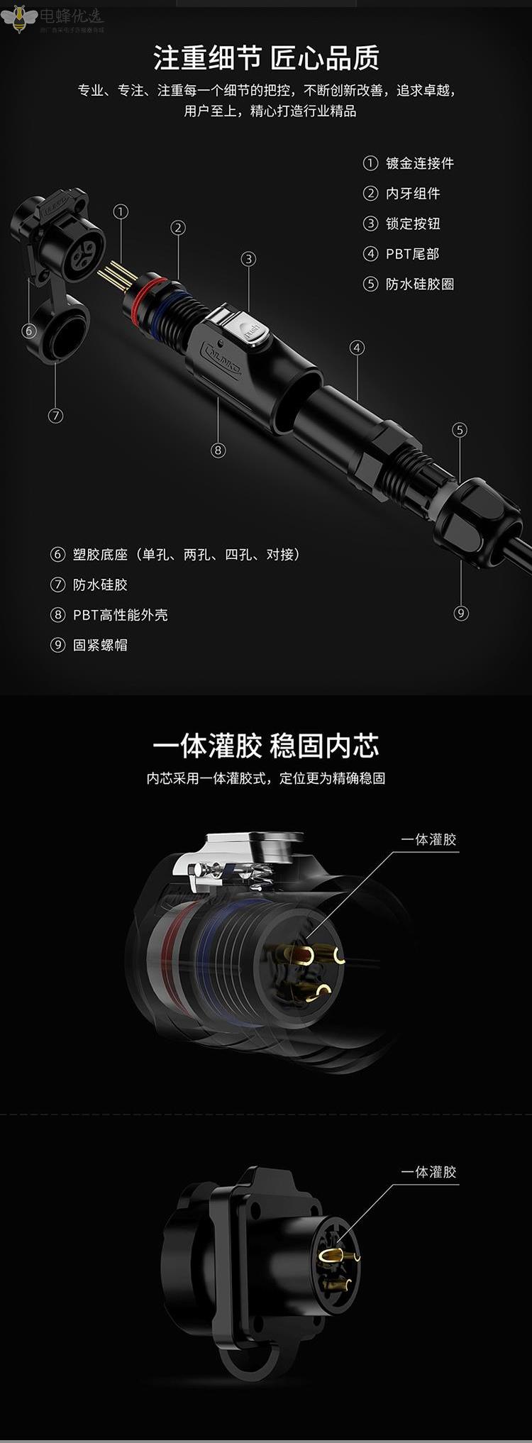 1672367118326534.jpg 4.jpg